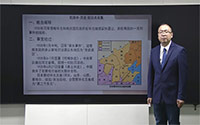 19.1 华北事变