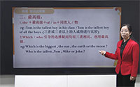 原级、比较级和最高级的用法-最高级