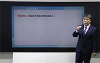 常见错别字类型-笔画错误