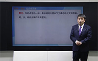 冒号（6）