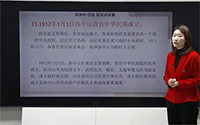 11.1912年1月1日孙中山宣告中华民国成立
