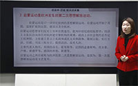 2.启蒙运动是欧洲发生的第二次思想解放运动