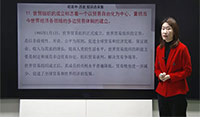 11.世贸组织的成立标志着一个以贸易自由化为中心，囊括当今世界经济各领域的多边贸易体制的建立