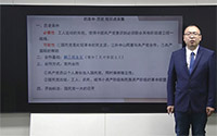 15.国民大革命