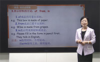 介词的分类-表示其他（2）-表示材料