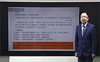 9.2内阁