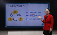 什么是分子与原子？