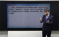 民歌体