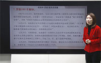 7.苏联1991年解体