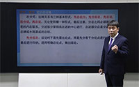 总分式-先分后总、先总再分再总