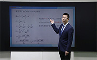 解一元二次方程-公式法
