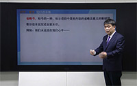 省略号（5）