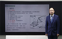 3.秦朝：专制主义中央集权制度