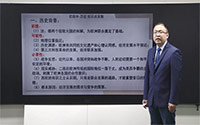 7.欧洲共同体