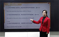 限制性定语从句-关系词的选用-Whose