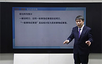 一般说明文