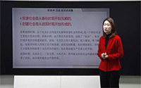 5.封建社会是从战国时期开始形成的