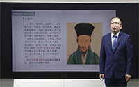 9.5王阳明