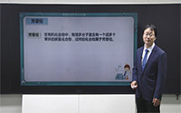 4.芳香烃1