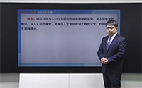 格言