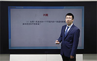 直线和平面垂直的判定定理