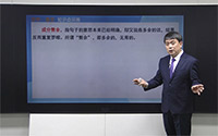 常见病句类型-成分赘余
