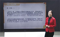 分号