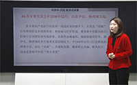 24.西安事变发生在1936年12月，由张学良、杨虎城发起