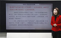 18.1927年4月12日蒋介石发动四一二反革命政变，1927年7 月15日汪精卫发动七一五反革命政变