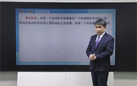 兼语短语