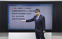 简明（1）