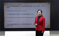 限制性定语从句-关系词的选用-That与Which
