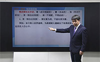 修改病句五字诀-简