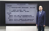 13.港澳回归  