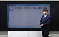 夸张