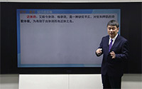 近体诗、绝句