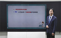 2.烯烃