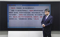 独立句