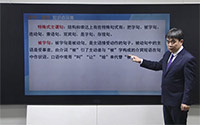 单句-主谓句特殊式-被字句