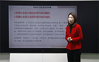 4.奴隶社会是从春秋时期开始瓦解的