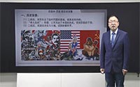 1.杜鲁门主义