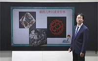 4.碳族元素2
