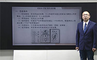 13.中国共产党的成立  