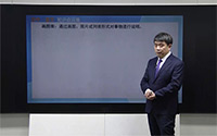 画图表