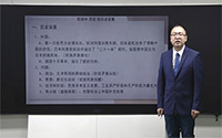 12.五四运动
