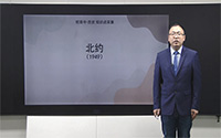 3.2北约成立