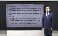 2.1经济危机
