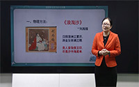 4.工业上冶炼金属一般有哪些方法