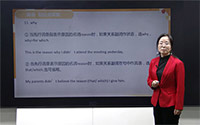 限制性定语从句-关系词的选用-Why