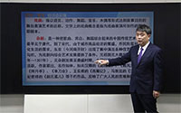 戏曲、杂剧